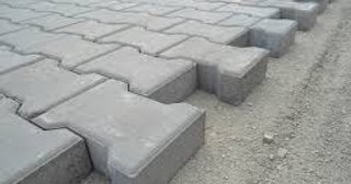 Плитка тактильная 300х300, цена от 711 руб., купить в Барабинске